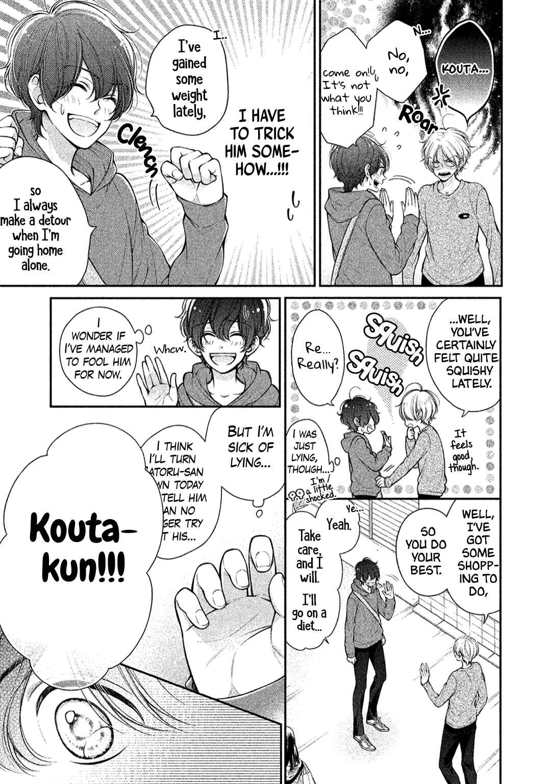 Page 25 Chapter 4 Kimi no Amai ni oi