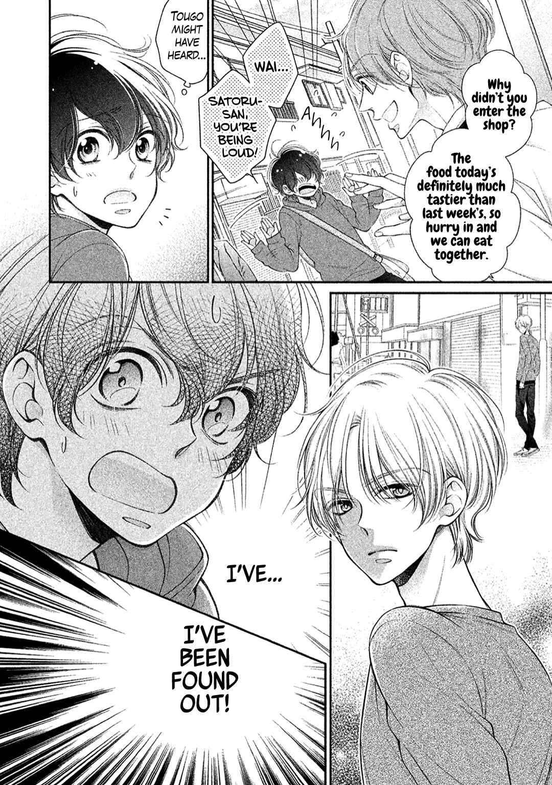 Page 26 Chapter 4 Kimi no Amai ni oi