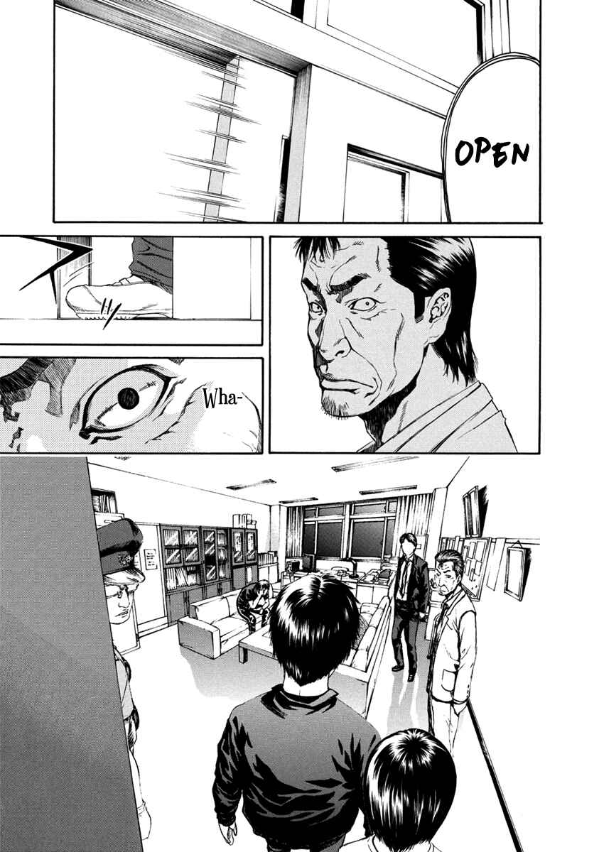 Page 24 Chapter 32 Aku no Kyouten