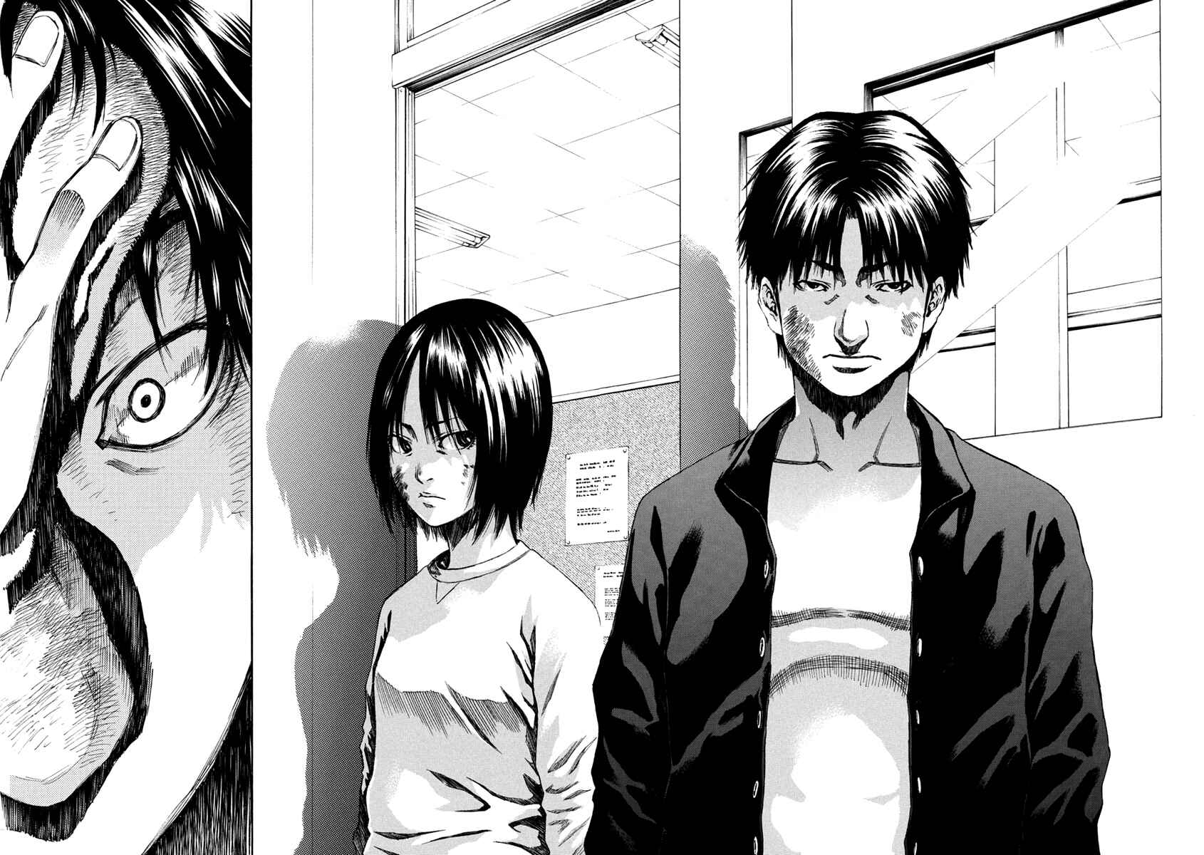 Page 25 Chapter 32 Aku no Kyouten
