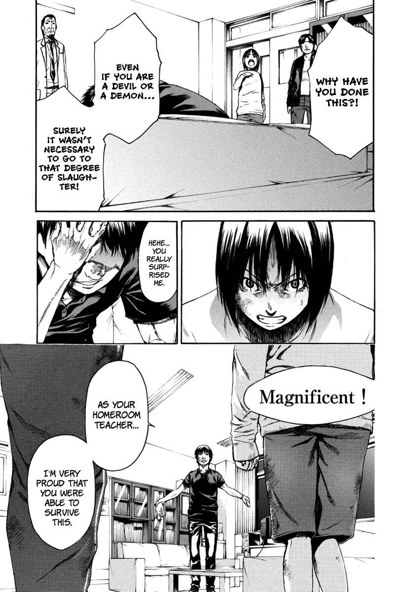 Page 27 Chapter 32 Aku no Kyouten