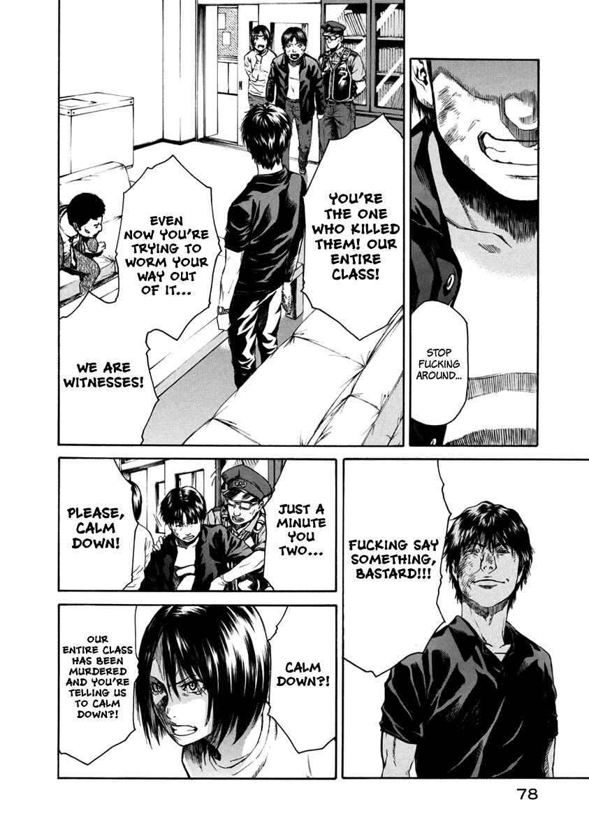 Page 28 Chapter 32 Aku no Kyouten
