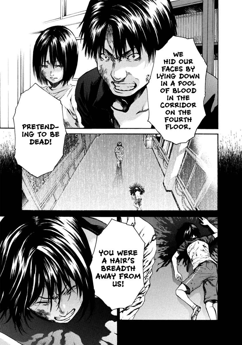 Page 31 Chapter 32 Aku no Kyouten