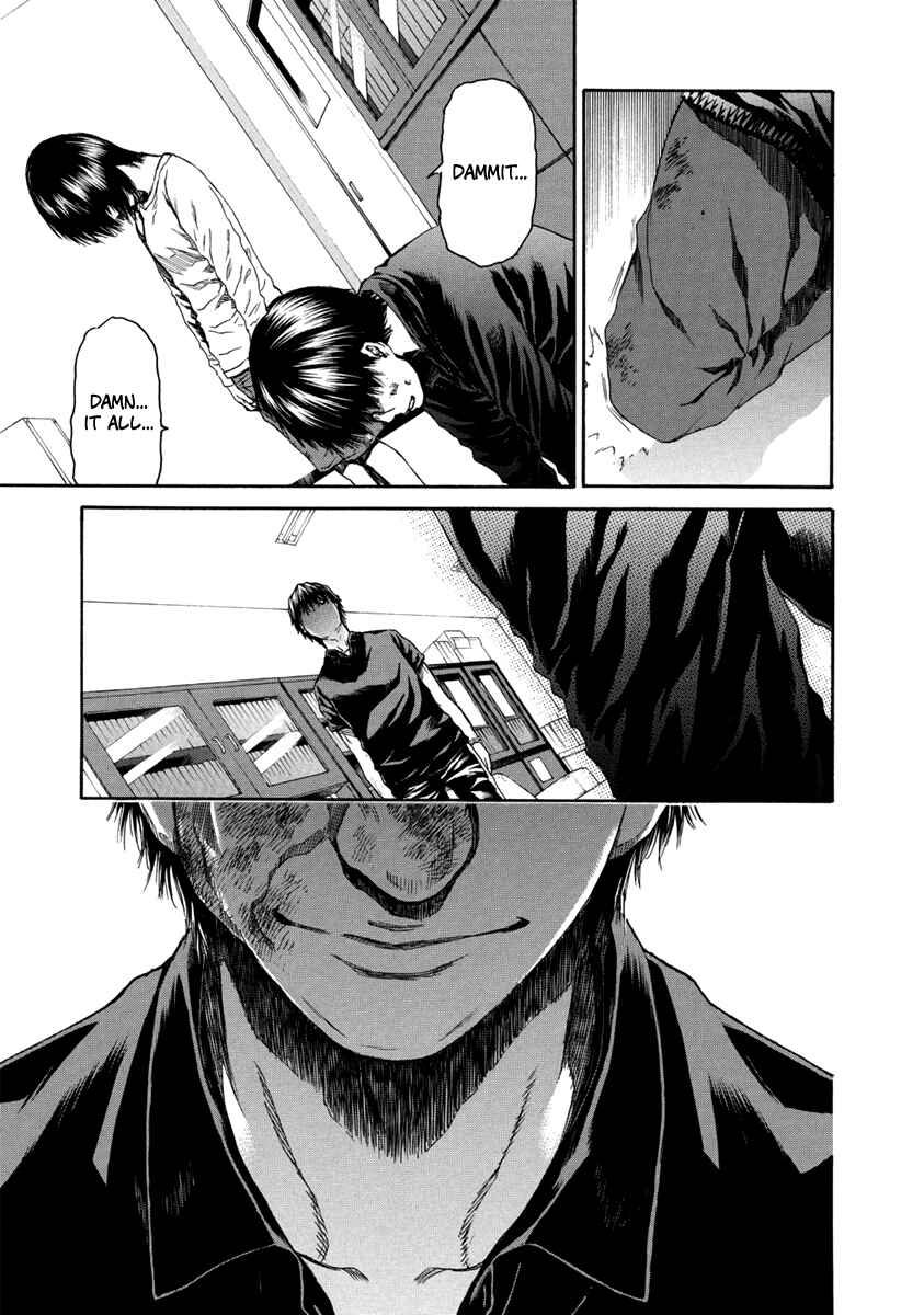 Page 35 Chapter 32 Aku no Kyouten