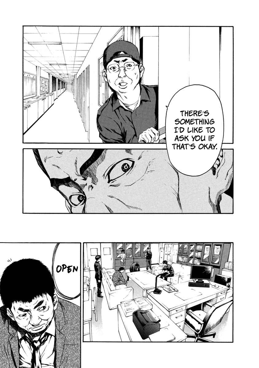 Page 37 Chapter 32 Aku no Kyouten