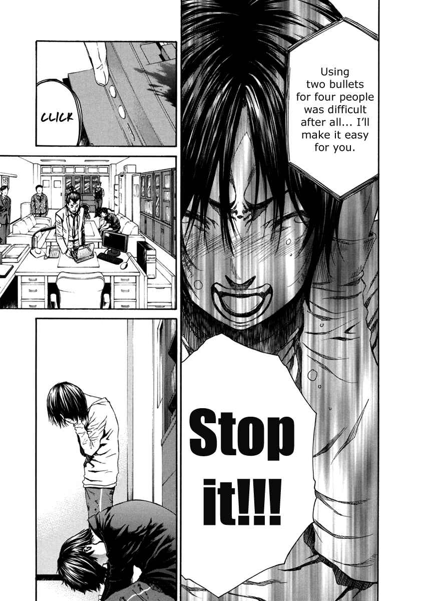 Page 43 Chapter 32 Aku no Kyouten