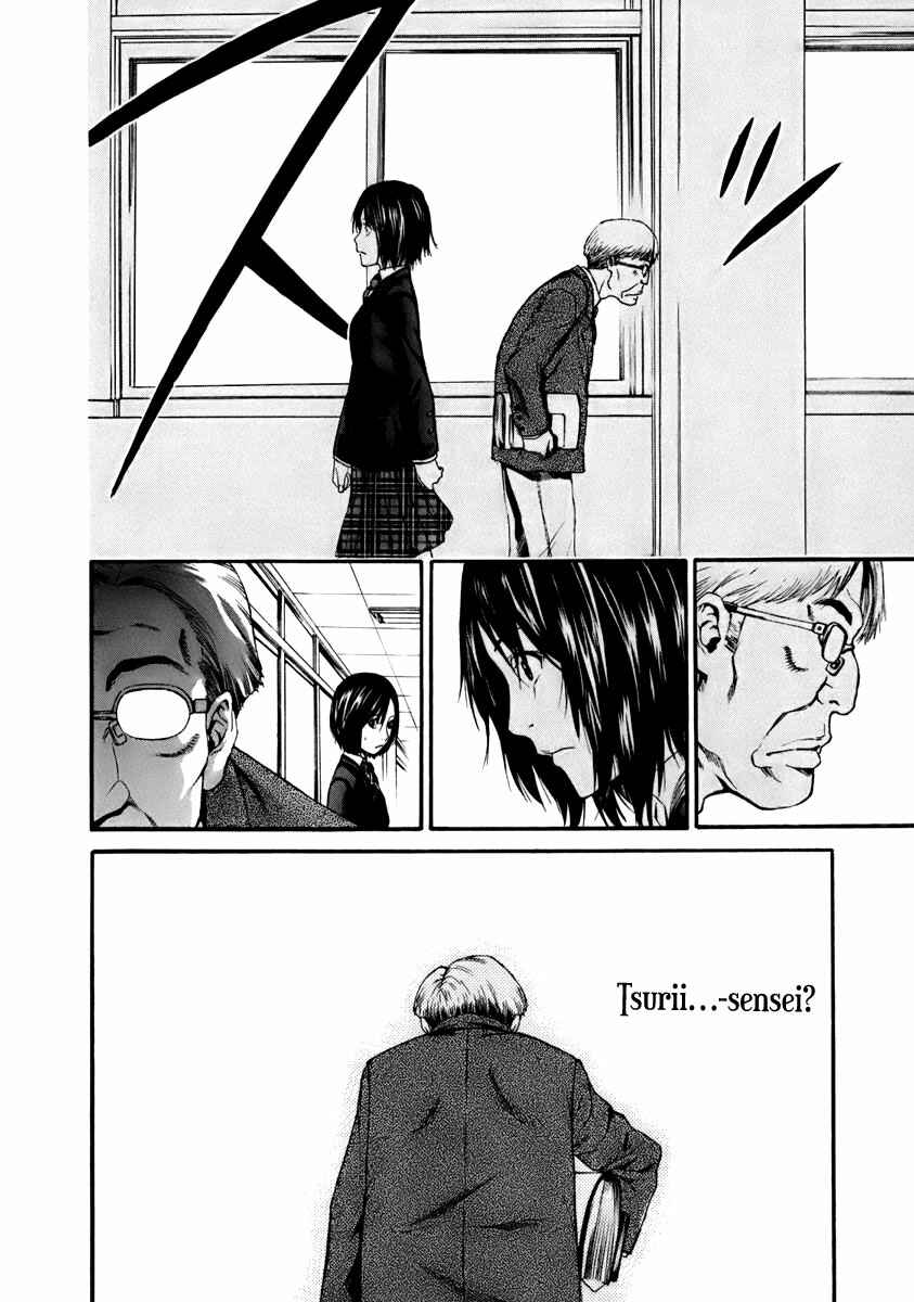 Page 3 Chapter 2 Aku no Kyouten