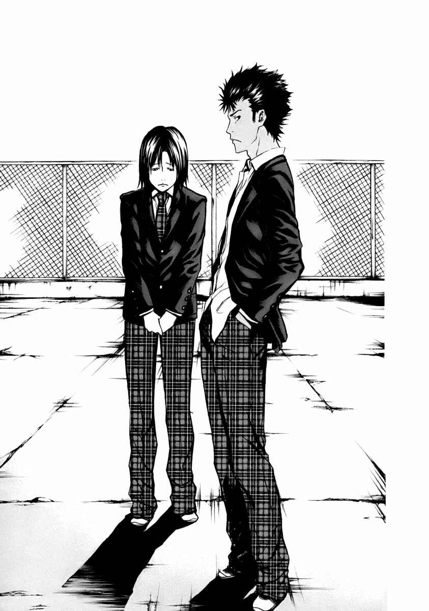 Page 30 Chapter 2 Aku no Kyouten