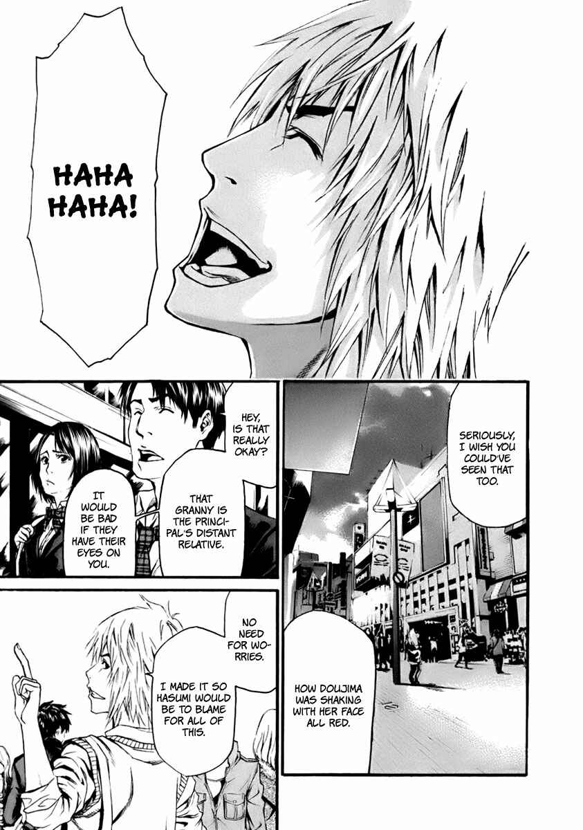 Page 40 Chapter 2 Aku no Kyouten