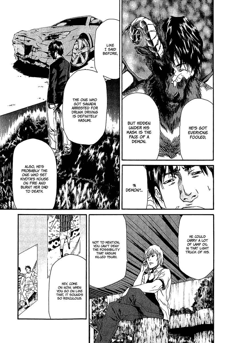 Page 13 Chapter 13 Aku no Kyouten