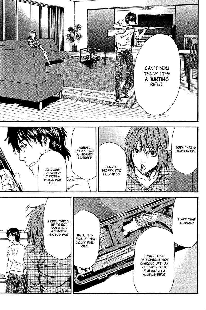 Page 19 Chapter 13 Aku no Kyouten