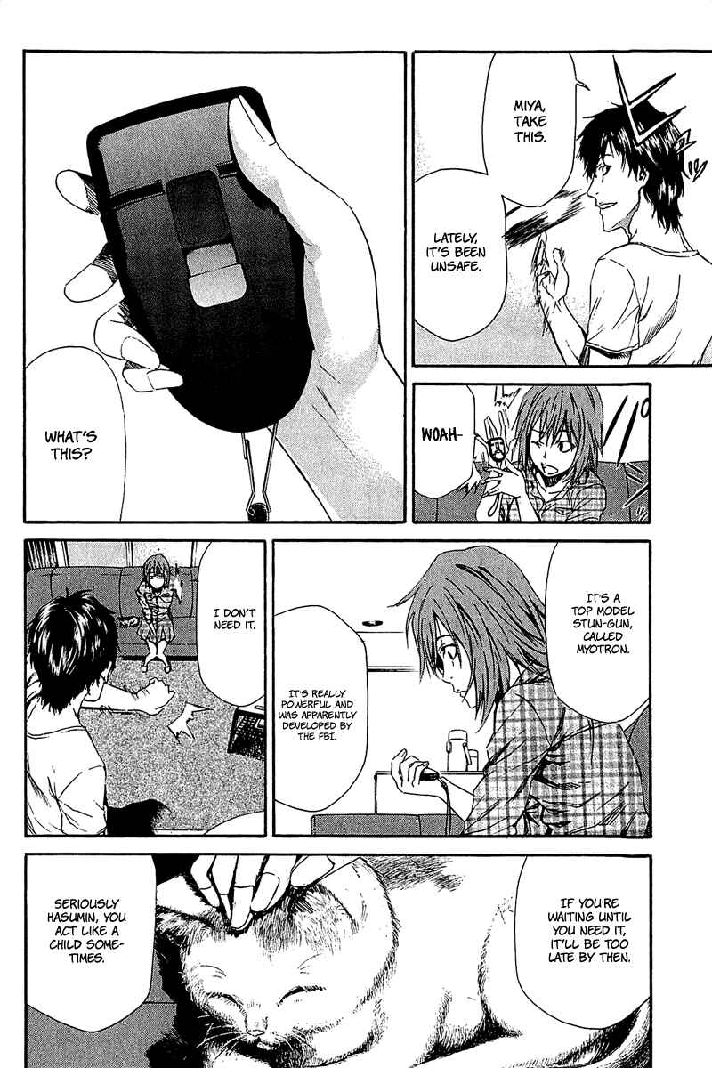 Page 20 Chapter 13 Aku no Kyouten