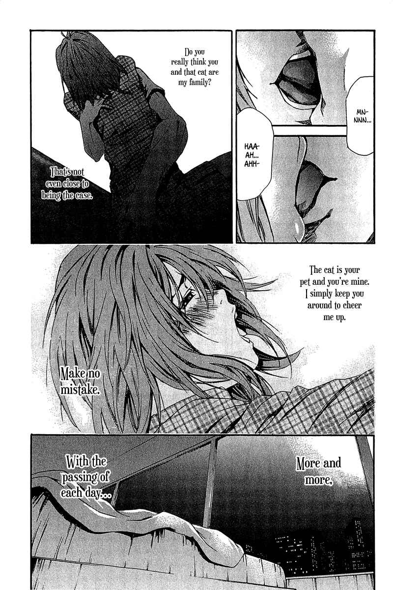 Page 25 Chapter 13 Aku no Kyouten
