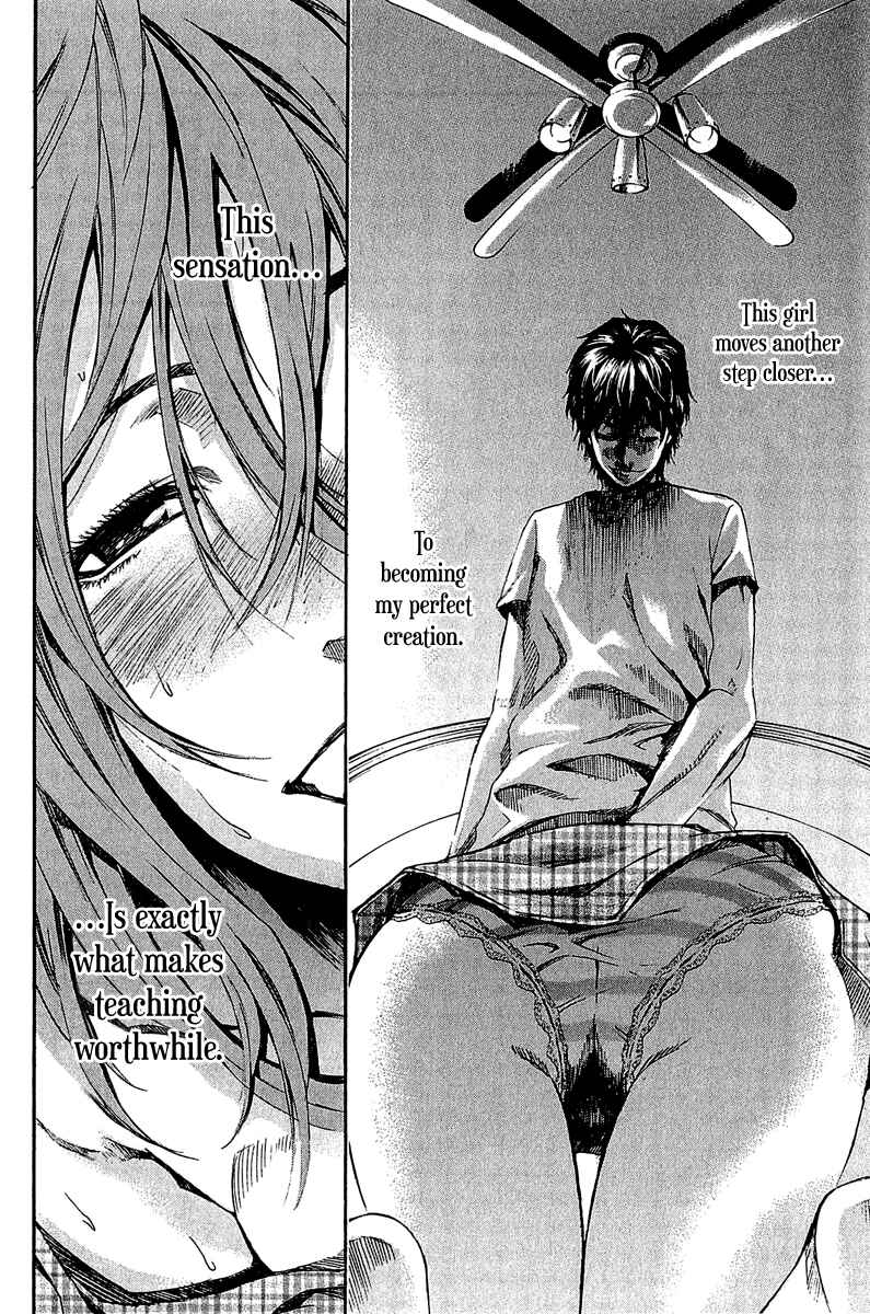 Page 26 Chapter 13 Aku no Kyouten