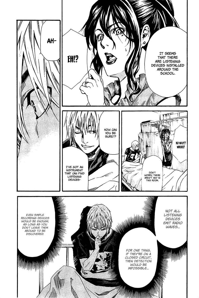 Page 29 Chapter 13 Aku no Kyouten