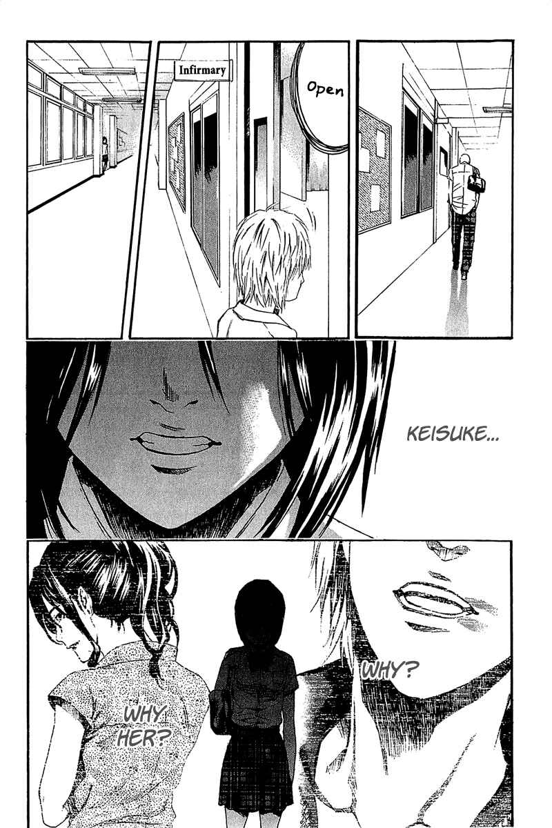 Page 32 Chapter 13 Aku no Kyouten