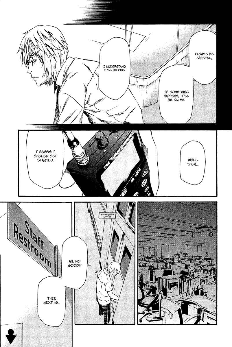 Page 35 Chapter 13 Aku no Kyouten