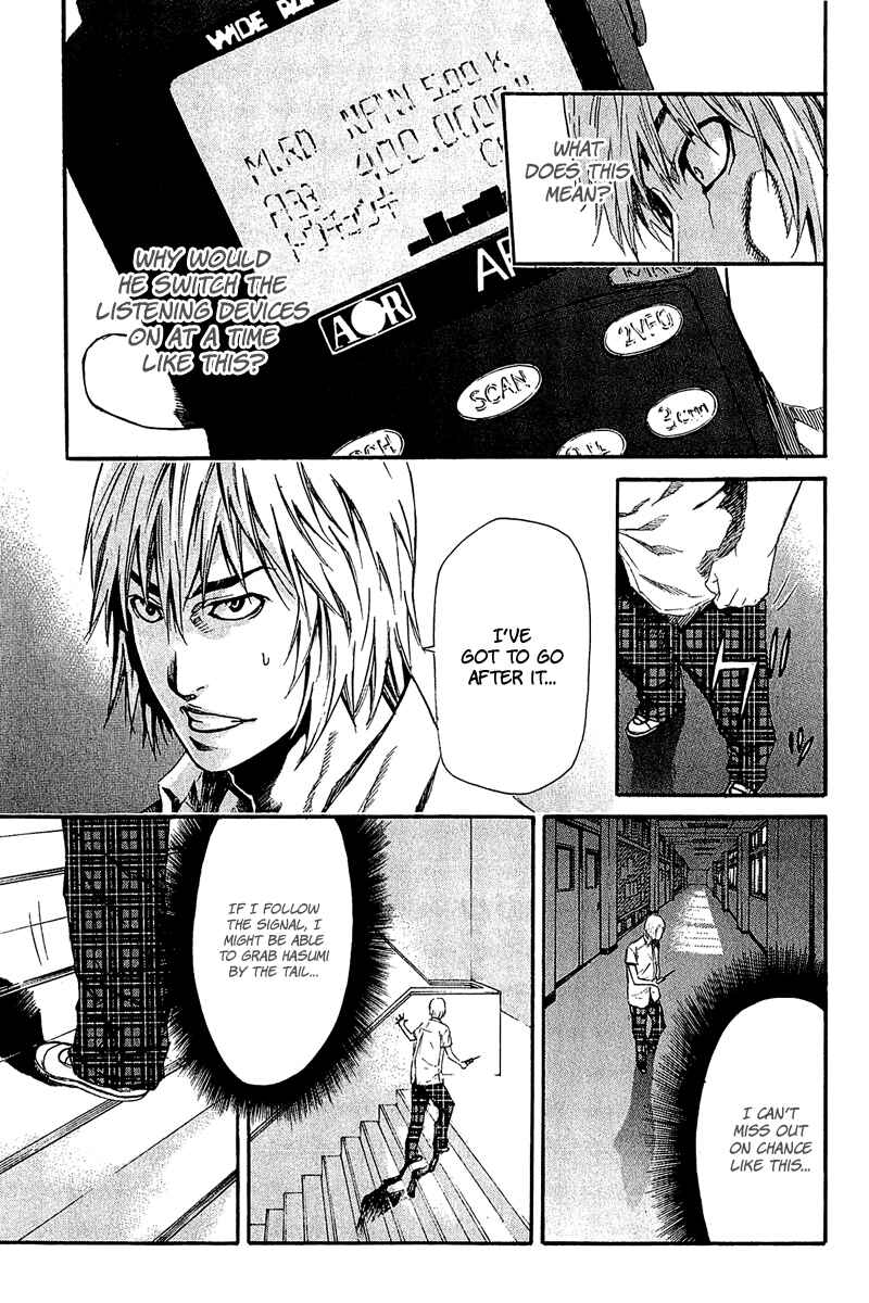Page 37 Chapter 13 Aku no Kyouten