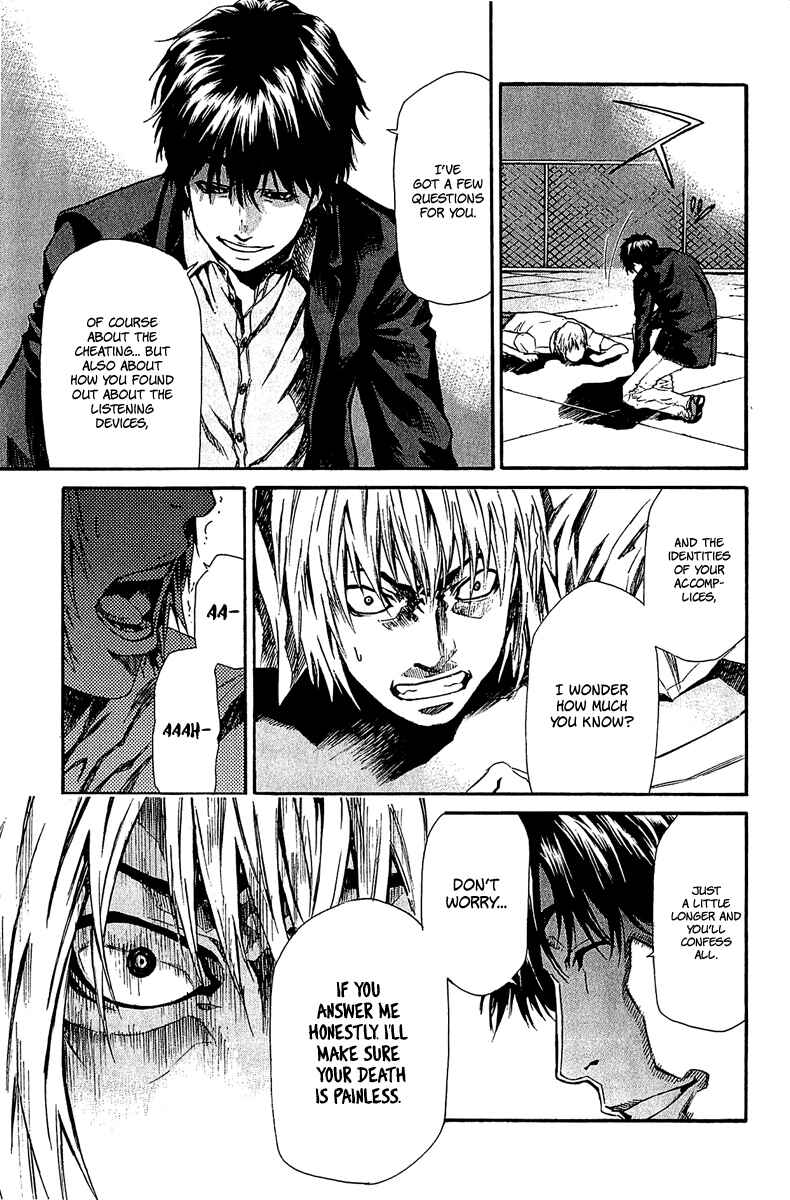 Page 44 Chapter 13 Aku no Kyouten