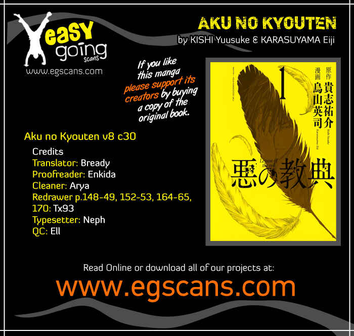 Page 1 Chapter 30 Aku no Kyouten