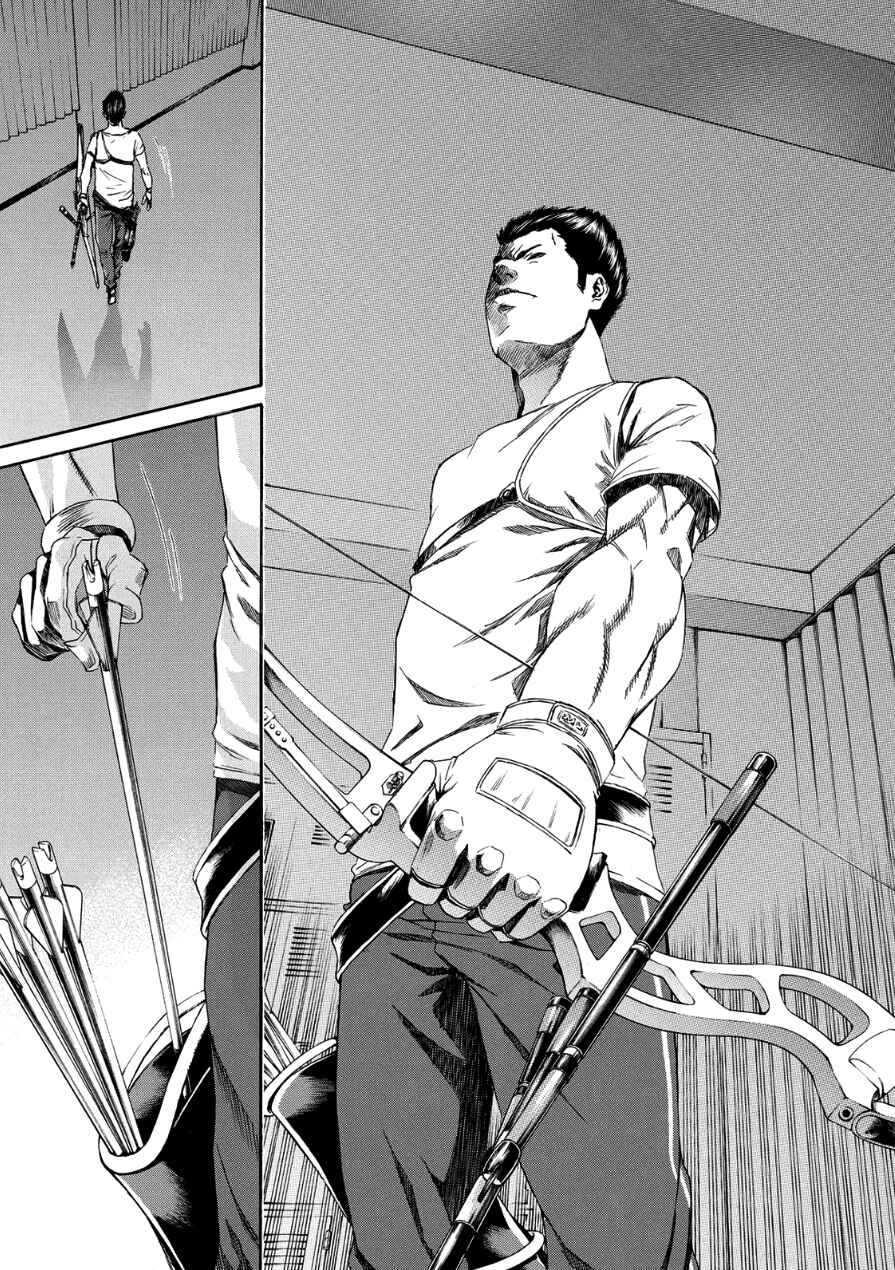 Page 13 Chapter 30 Aku no Kyouten