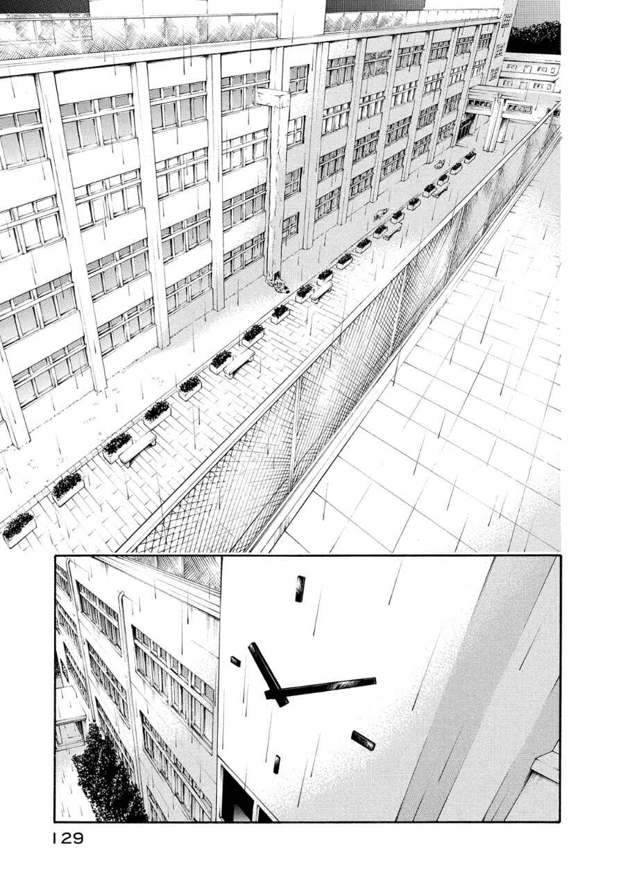 Page 2 Chapter 30 Aku no Kyouten