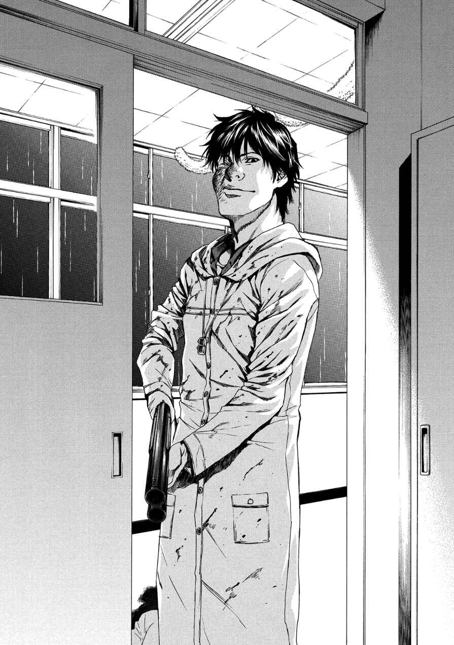 Page 22 Chapter 30 Aku no Kyouten