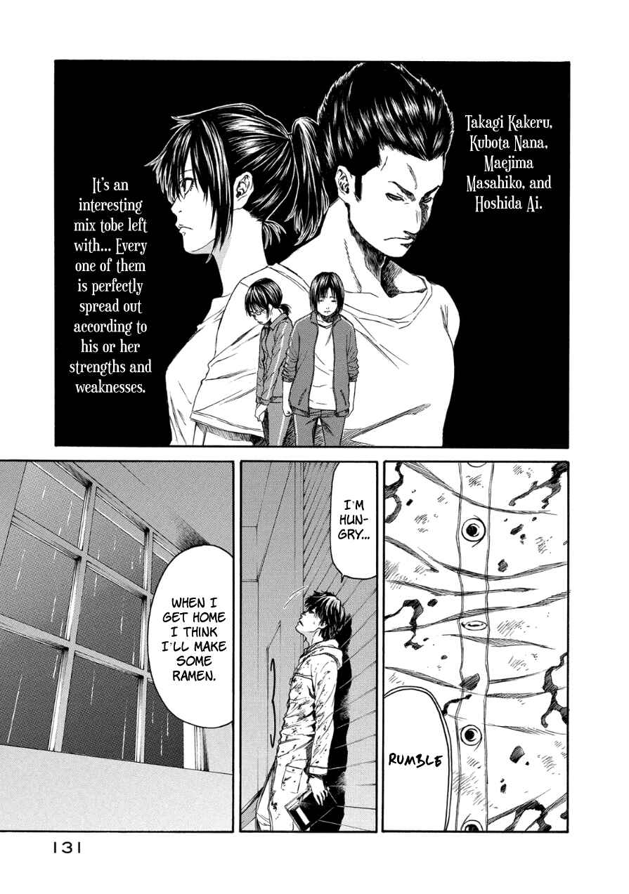 Page 4 Chapter 30 Aku no Kyouten