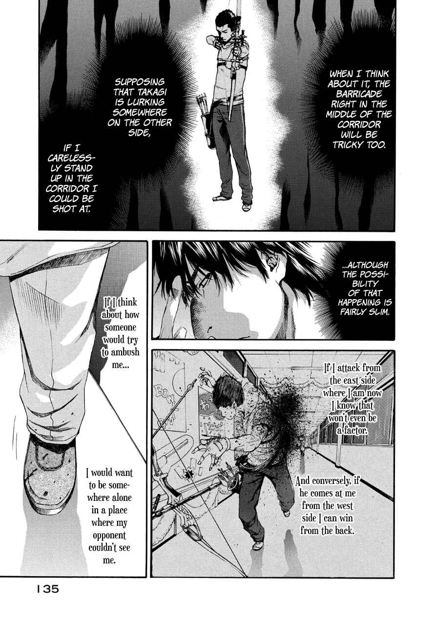 Page 7 Chapter 30 Aku no Kyouten