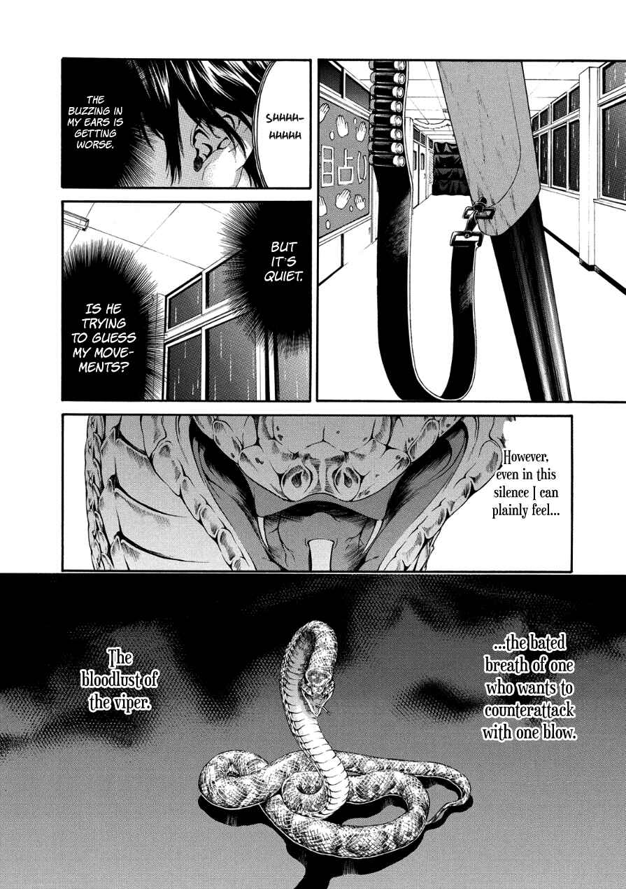 Page 8 Chapter 30 Aku no Kyouten