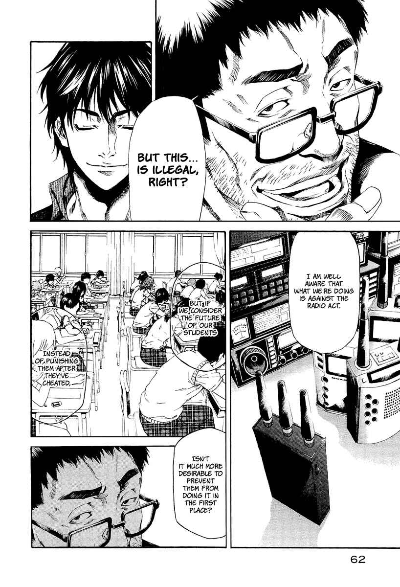 Page 10 Chapter 5 Aku no Kyouten