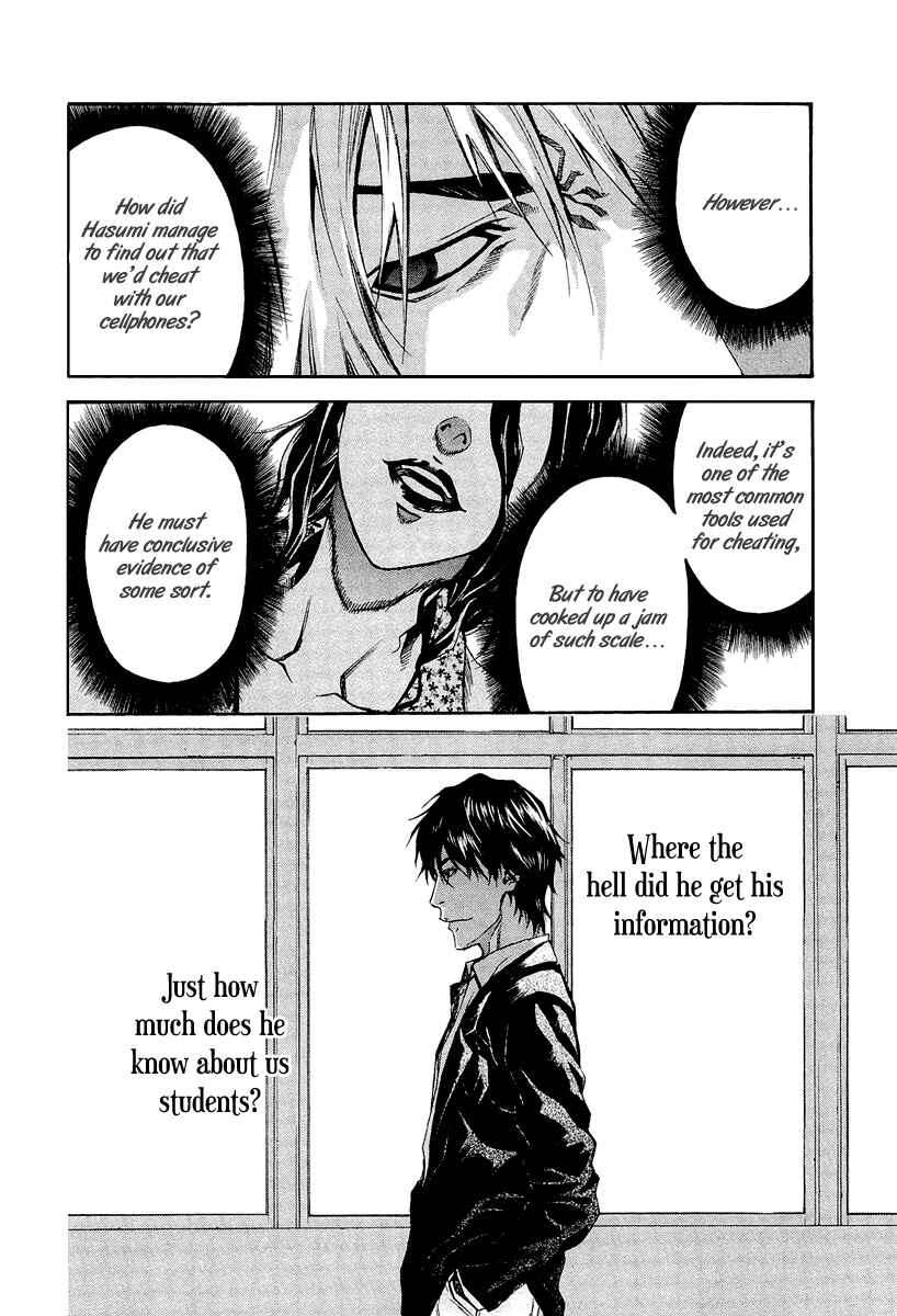 Page 14 Chapter 5 Aku no Kyouten
