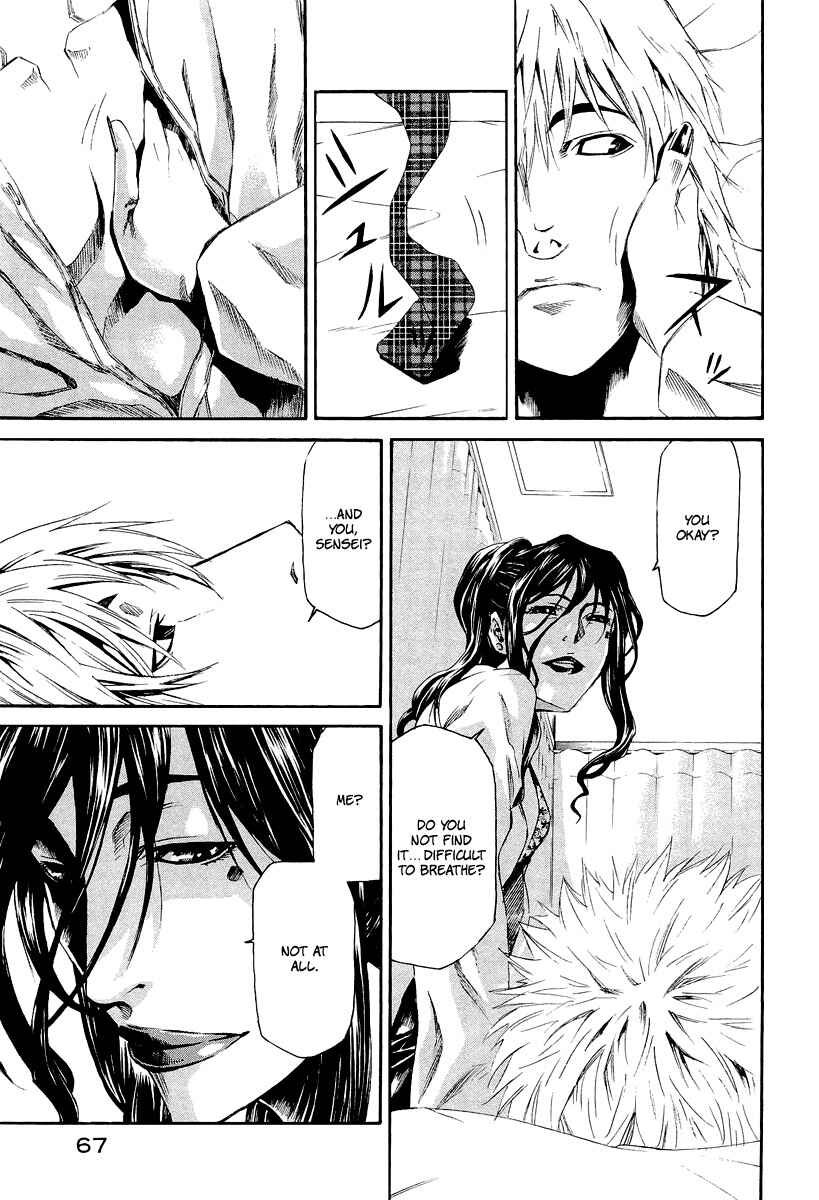 Page 15 Chapter 5 Aku no Kyouten
