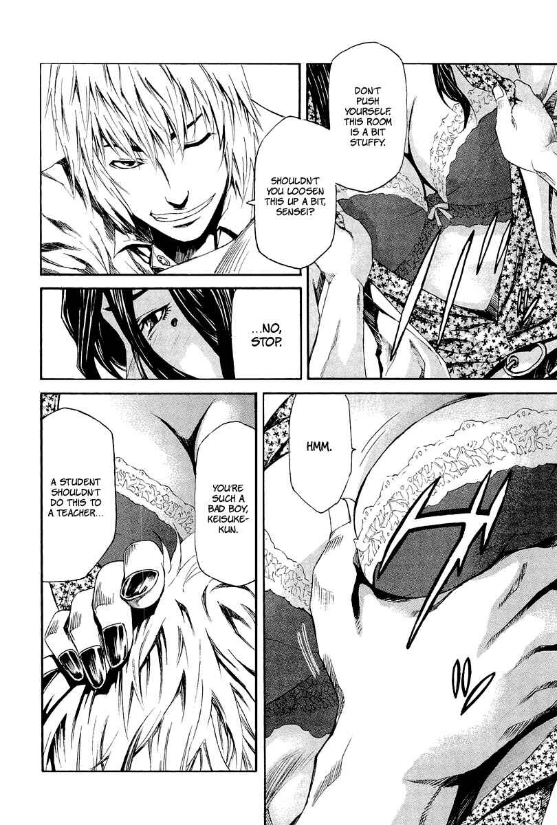 Page 16 Chapter 5 Aku no Kyouten