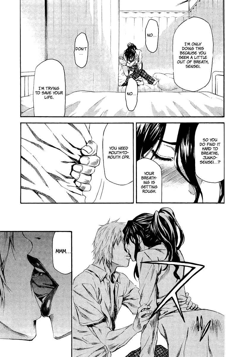 Page 17 Chapter 5 Aku no Kyouten