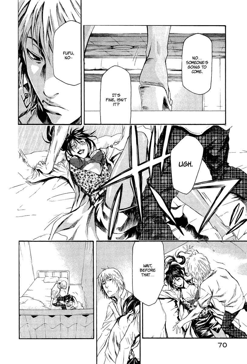 Page 18 Chapter 5 Aku no Kyouten