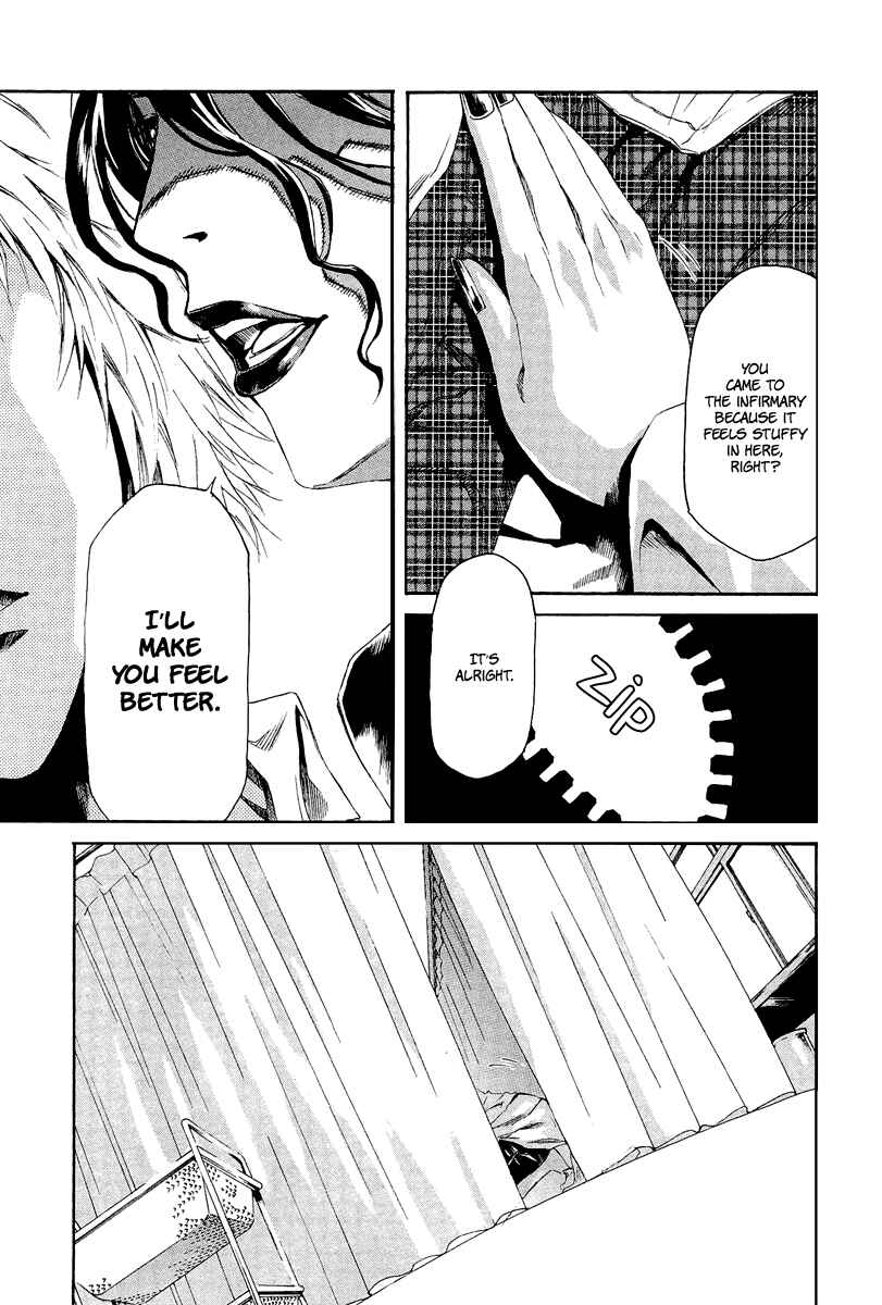 Page 19 Chapter 5 Aku no Kyouten