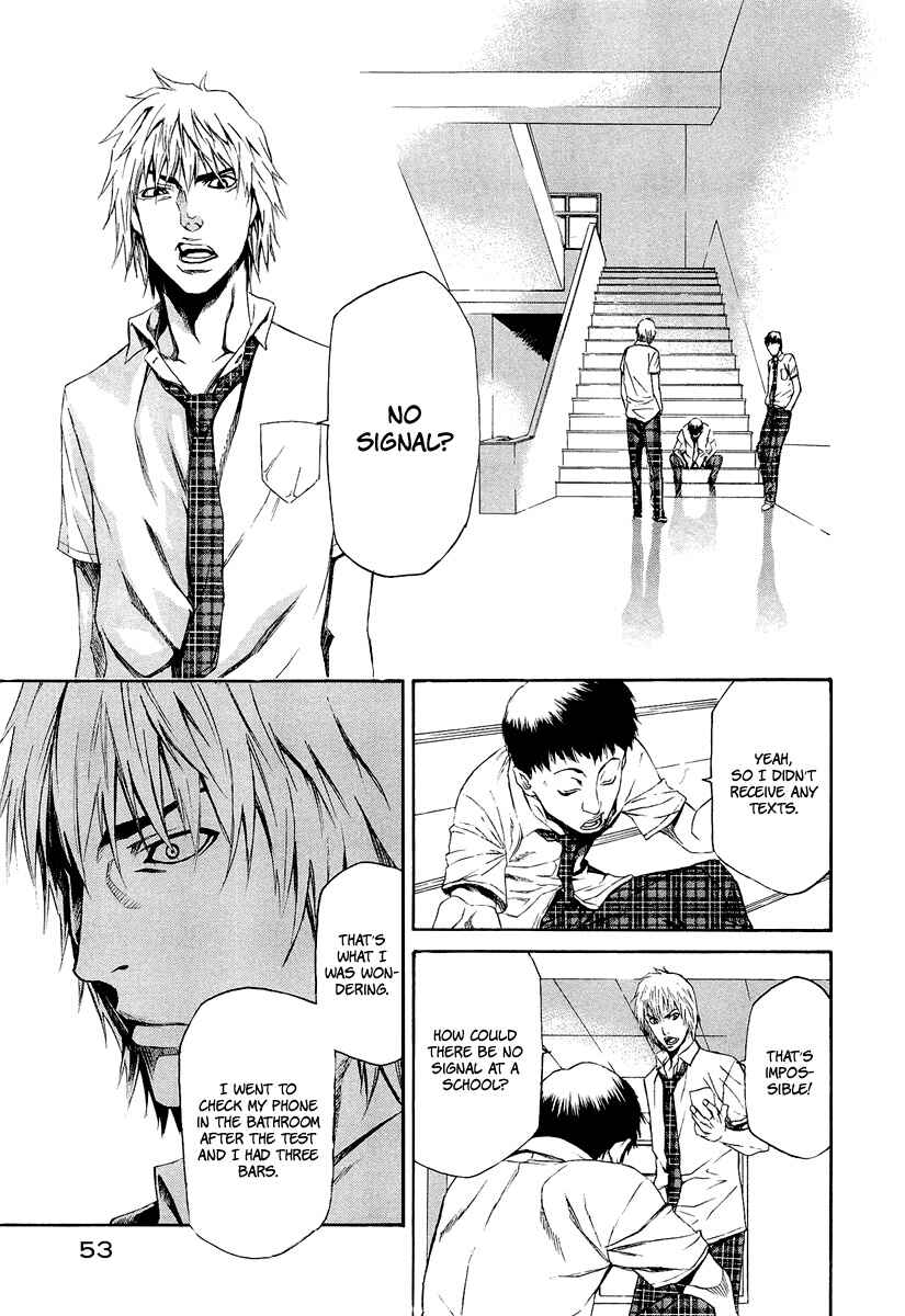 Page 2 Chapter 5 Aku no Kyouten
