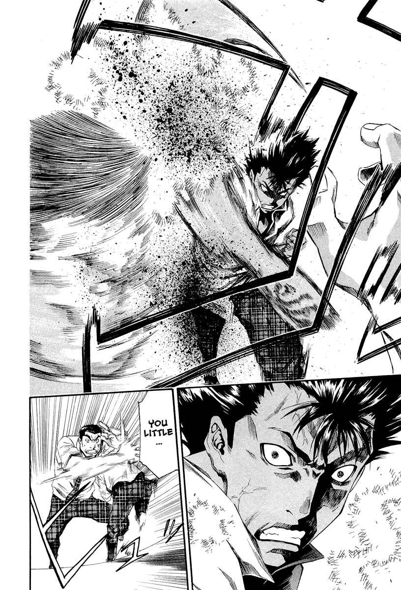 Page 22 Chapter 5 Aku no Kyouten