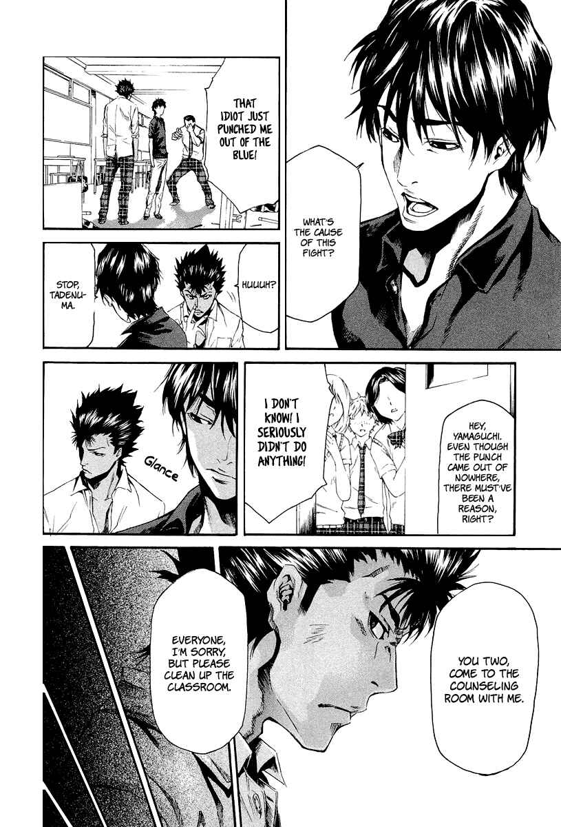 Page 26 Chapter 5 Aku no Kyouten