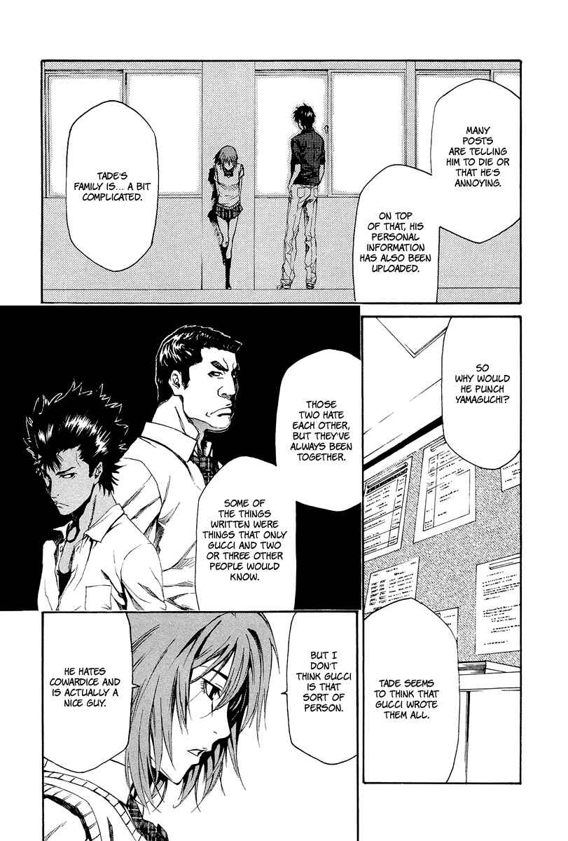 Page 29 Chapter 5 Aku no Kyouten