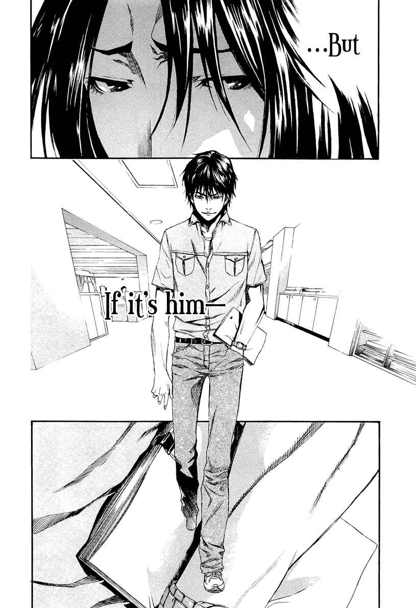Page 38 Chapter 5 Aku no Kyouten