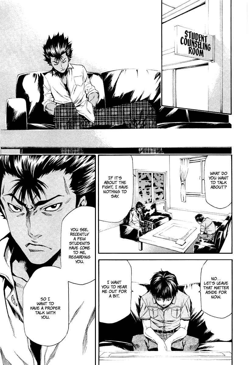 Page 39 Chapter 5 Aku no Kyouten