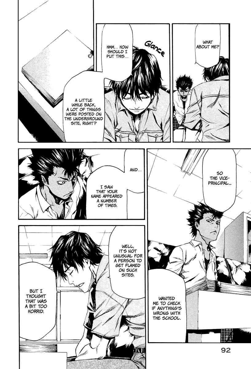 Page 40 Chapter 5 Aku no Kyouten