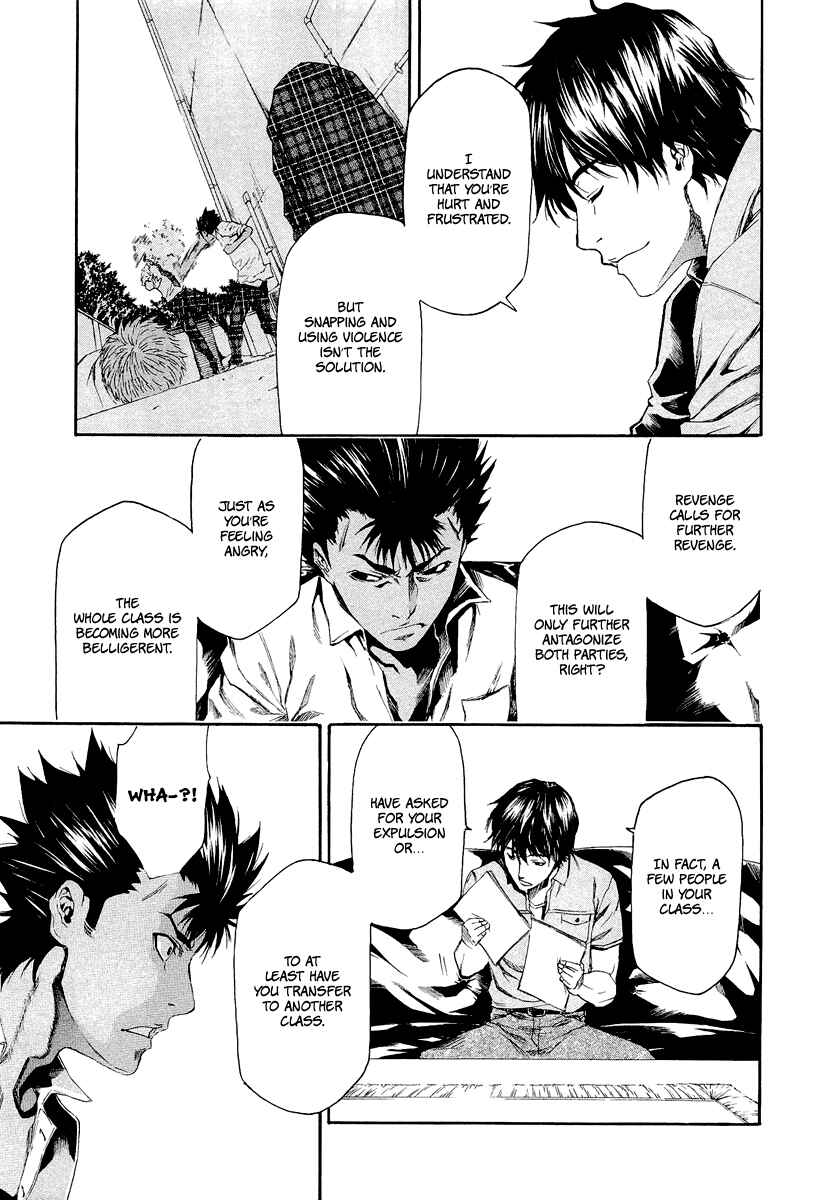 Page 43 Chapter 5 Aku no Kyouten