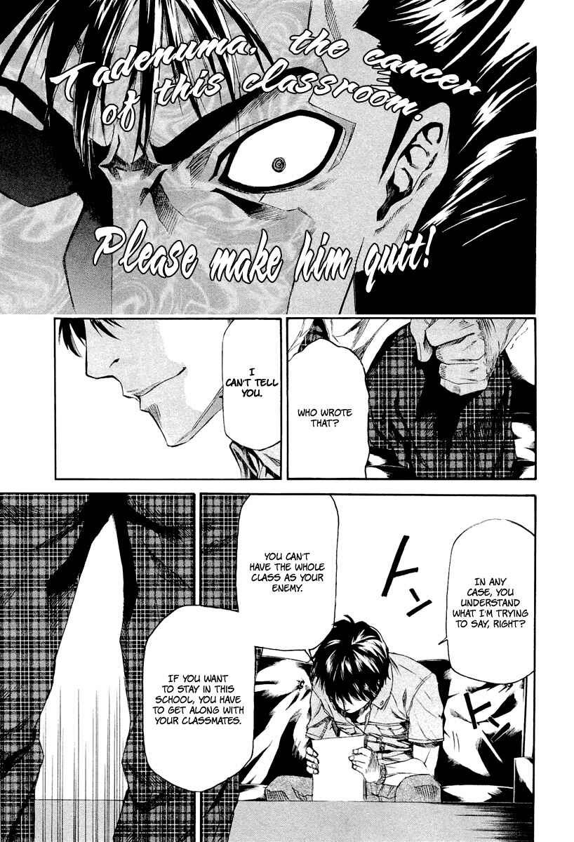 Page 45 Chapter 5 Aku no Kyouten