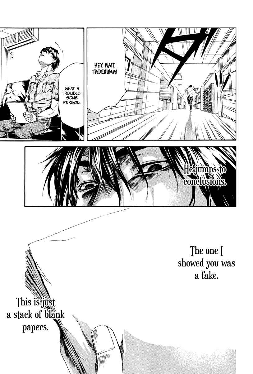 Page 47 Chapter 5 Aku no Kyouten