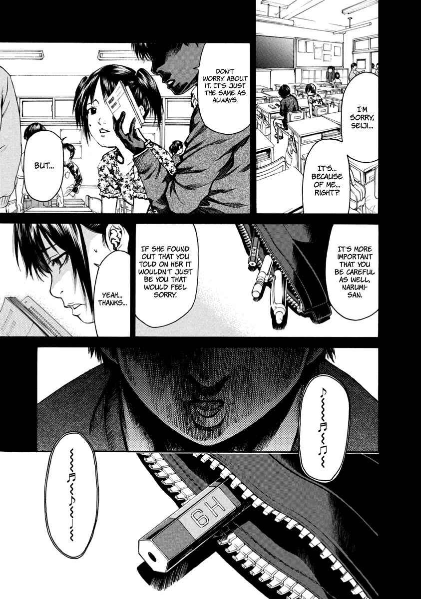 Page 11 Chapter 33 Aku no Kyouten