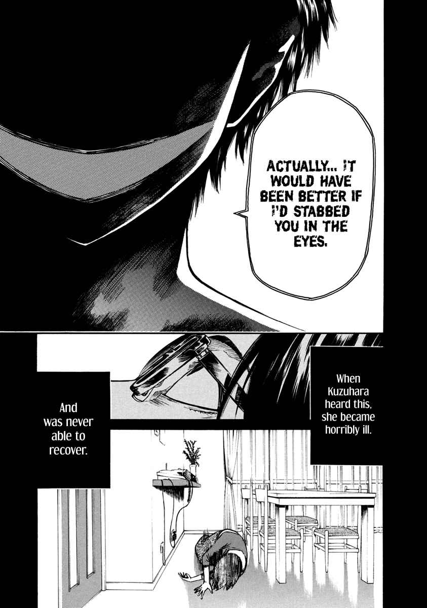 Page 21 Chapter 33 Aku no Kyouten