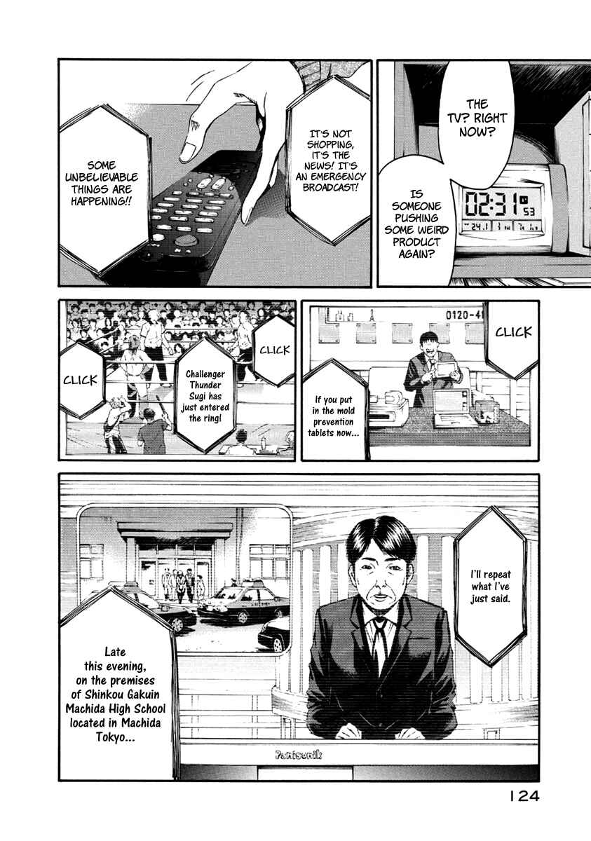 Page 26 Chapter 33 Aku no Kyouten